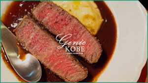 【絶品赤身肉】ギャロバンガローで肉肉！なクリスマスディナー【神戸三宮すぐ】