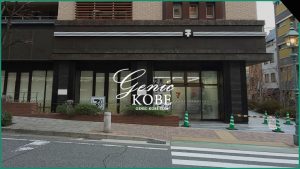 【トアロードにセブンイレブンがオープン】周辺に馴染むブラックグレーな店舗【三宮】