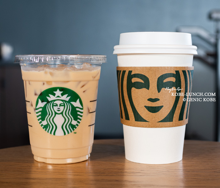 スターバックス垂水
