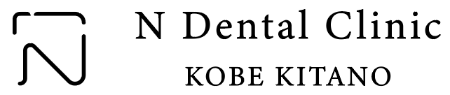 【スタバ跡に新しい歯医者さん】神戸北野Nデンタルクリニックさんがオープン