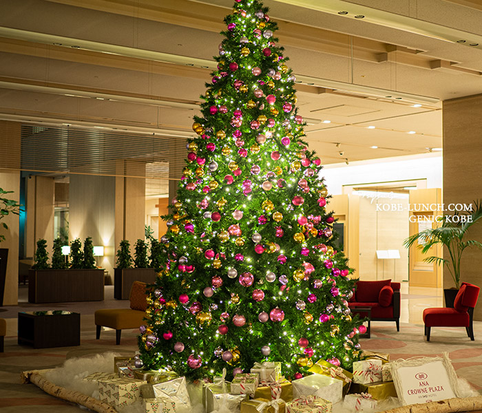 ANAクラウンプラザホテル神戸