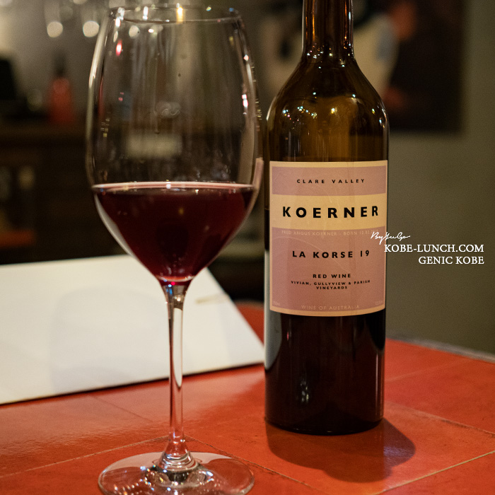 ギャロバンガロー神戸 ディナー