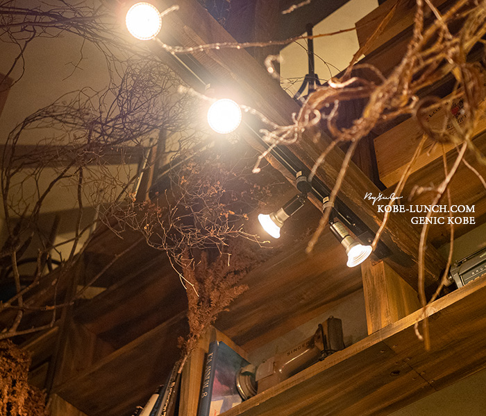 ギャロバンガロー神戸