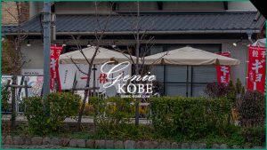 【神戸みそだれ ぎょうざの一休】ハーバーランド・モザイクにオープン【ストリーマー跡地】