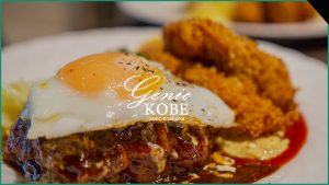 【洋食おがわ】湊川にオープンしました！クアトロの姉妹店【神戸東山商店街】