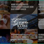 【GENIC KOBE】youtube 登録者数 300人になりました♪【神戸を中心に観光グルメ】