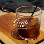 【神戸灘区】シャルマンカフェの王子公園店がオープン【CHARMANT Cafe & Roastery】