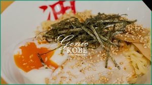 【きりん寺神戸元町店に行ってきました】初体験！スープがないラーメン♪【きりんじ】