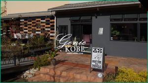 【ADASTRA Bakery】ハーバーランドモザイク1階にカフェがオープン【MOSAIC】