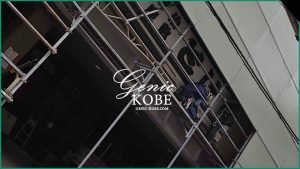 追記あり【神戸三宮】とけいやさんが建て替え取り壊し解体作業中・2022年リニューアル！【すきやき】