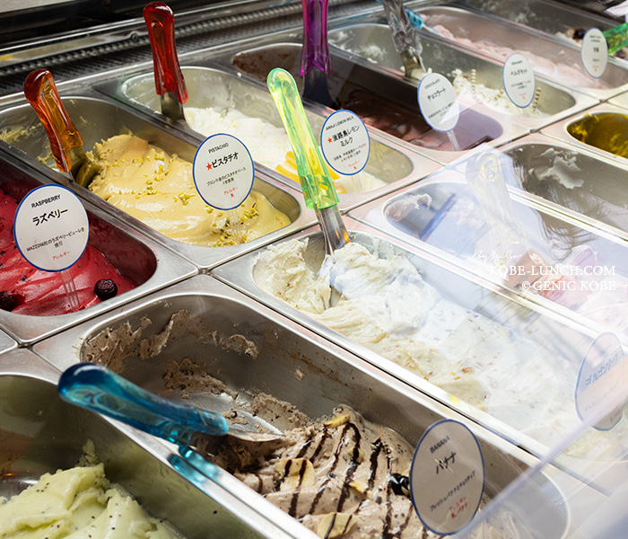 神戸元町チェインロッカー