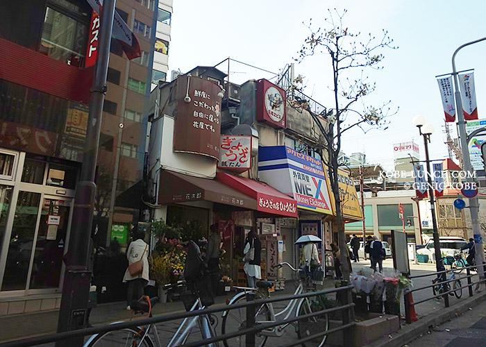 フルーツ大福 栗歩といもこの芋栗本舗が神戸元町