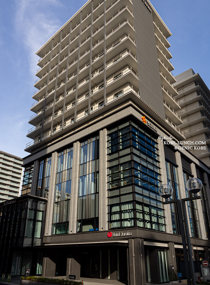 ホテルジュラク神戸