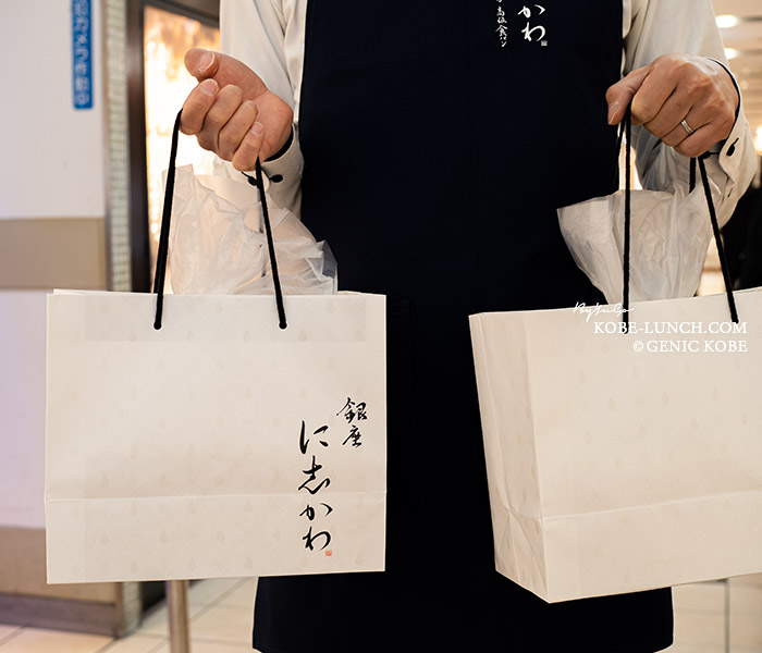 JR神戸駅の銀座に志かわ