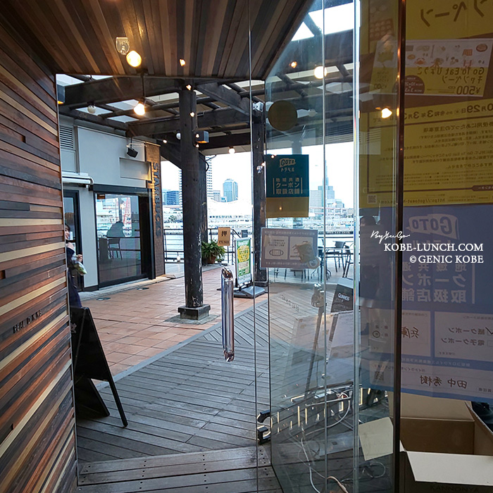 リアルダイニングカフェ インテリア