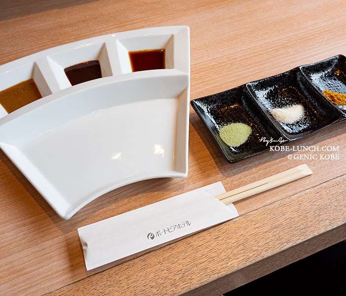 ポートピアホテル saku