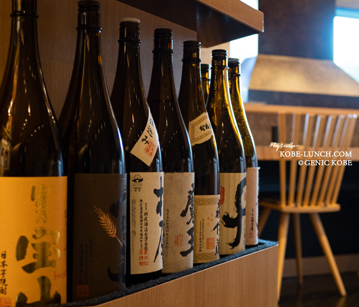 ポートピアホテル串揚げサク