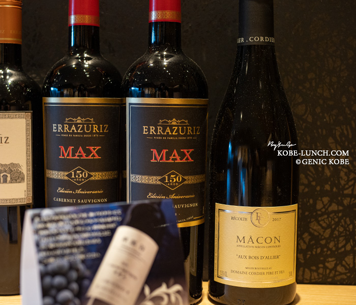 ポートピアホテルの串あげSAKU