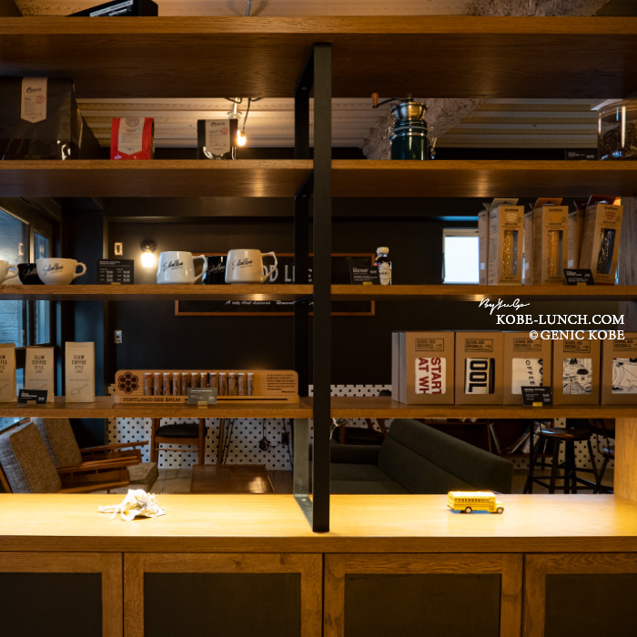 スクールバスコーヒーストップ神戸元町