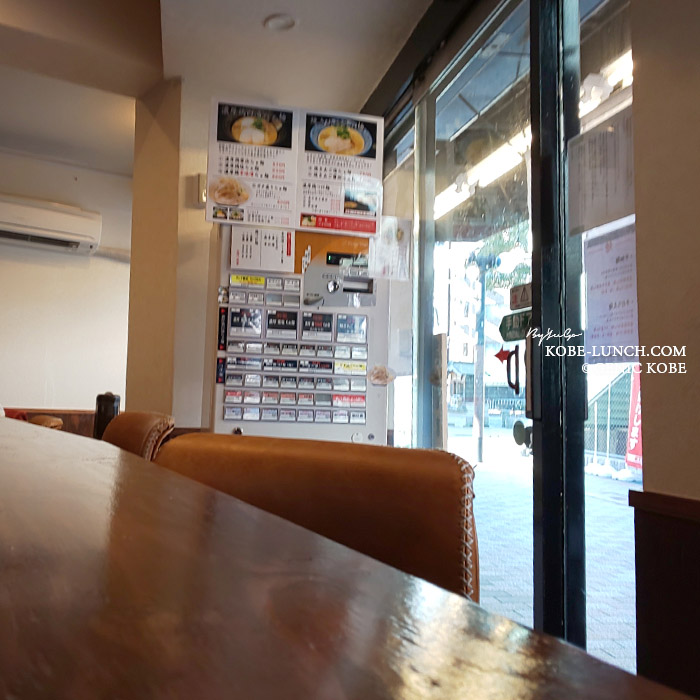 麺屋武一 神戸三宮