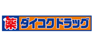 【ダイコクドラッグ】阪急三宮駅前店がオープン【北長狭通り】
