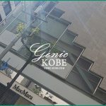 【マックスマーラ神戸大丸店】Max Mara 路面店がオープンしてます【移設・旧居留地】