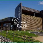 【スターバックス】神戸メリケンパーク店でカフェ休憩してきました【テラス席もあるよ♪】