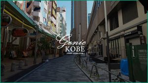 【神戸三宮駅高架下にオープン】BEER&GRILL コウベビアハウゼ【エキゾ】