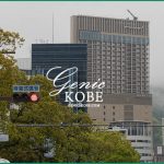 【食堂 勿ノ怪が三宮エキゾにオープン】ニュー大衆食堂【読み方はショクドウモノノケ】