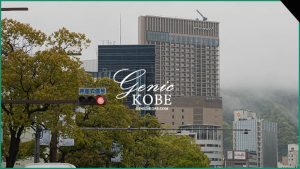 【食堂 勿ノ怪が三宮エキゾにオープン】ニュー大衆食堂【読み方はショクドウモノノケ】