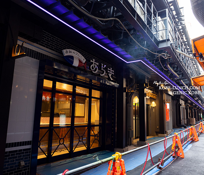 神戸三宮阪急ビルエキゾ南側