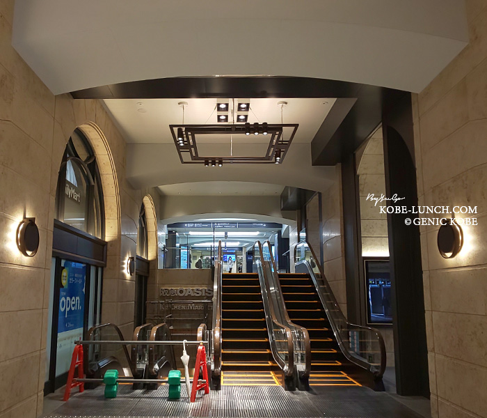 神戸阪急三宮駅