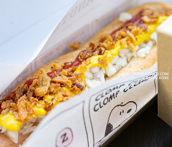 ピーナッツカフェ神戸テイクアウト