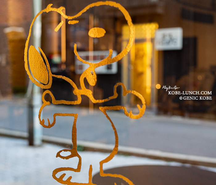 ピーナッツカフェ神戸インテリア