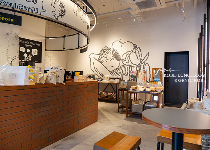 ピーナッツカフェ神戸