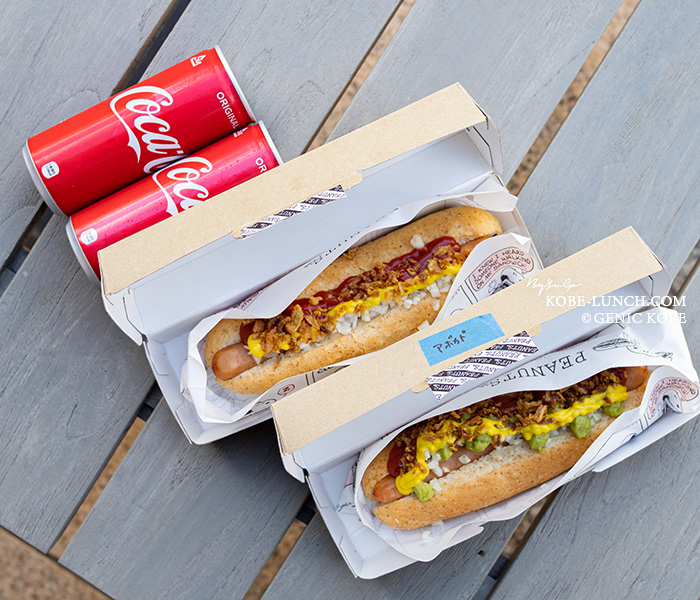 ピーナッツカフェ神戸テイクアウト