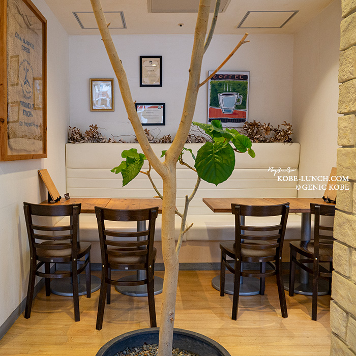 りおこーひー神戸