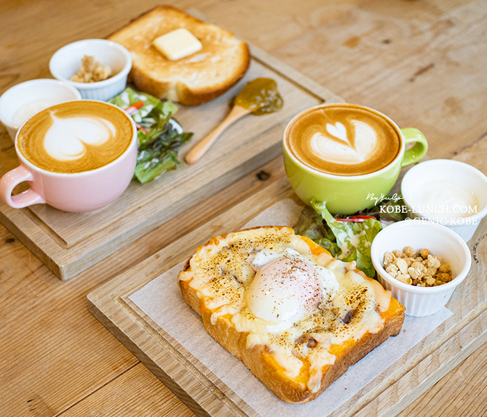 rio coffee 神戸 モーニング