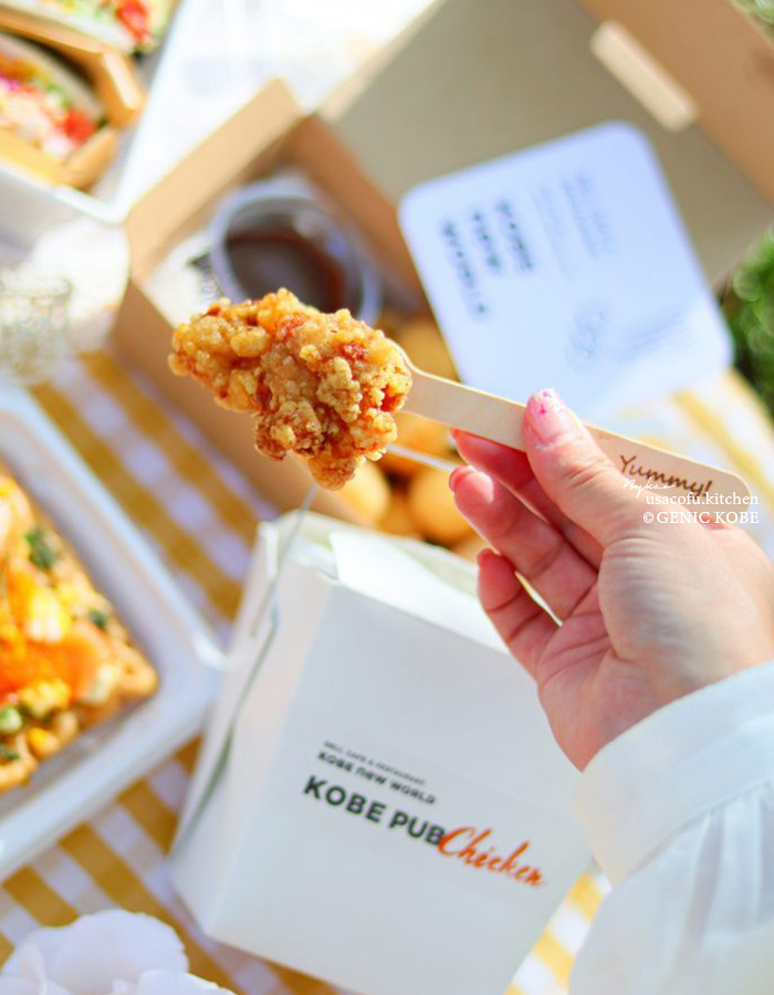 神戸ニューワールド 三宮