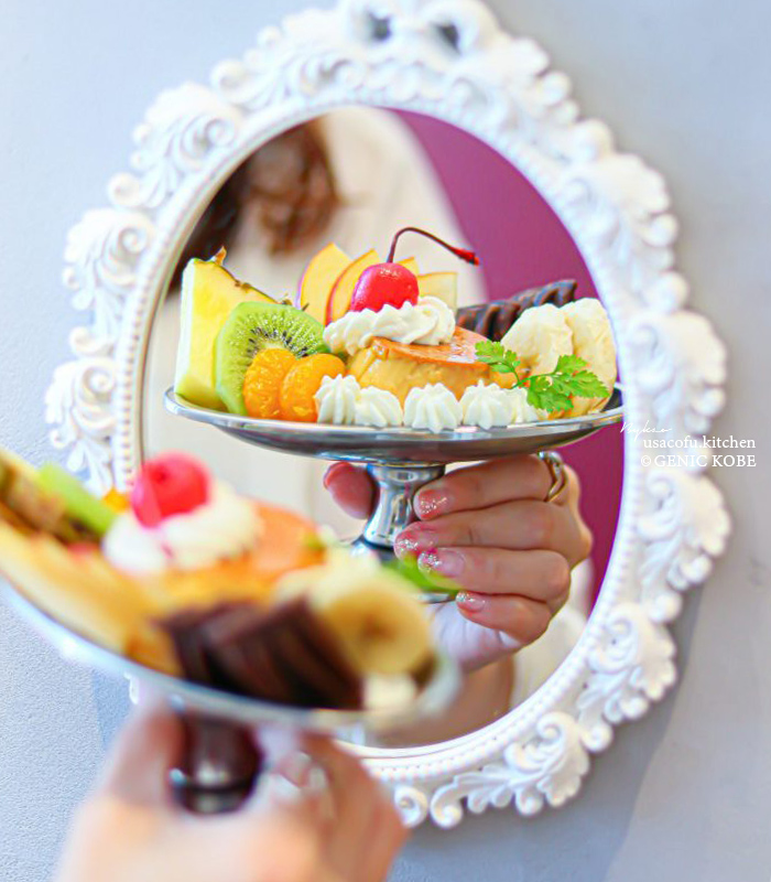 神戸ニューワールド