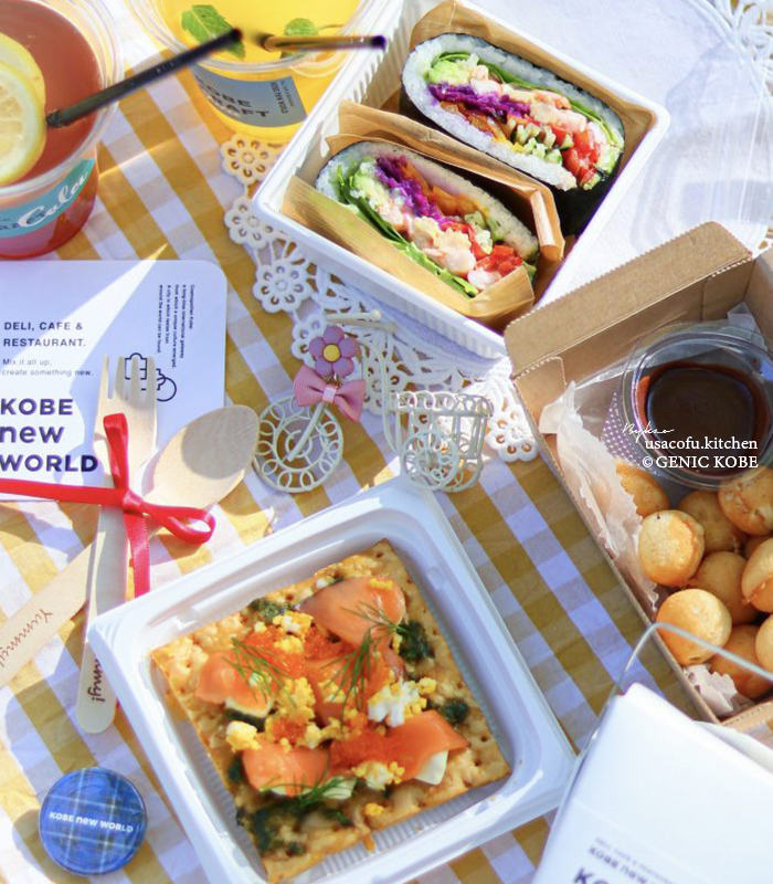 神戸ニューワールド 三宮