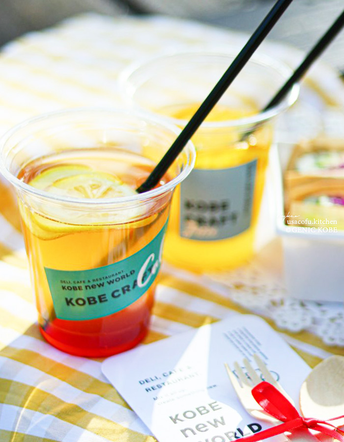 神戸ニューワールド 三宮