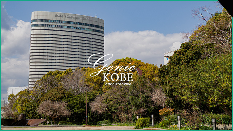 訪問追記あり【ティーラウンジ ベルクール営業再開、アフタヌーンティーも登場だよ♪】 神戸ポートピアホテル