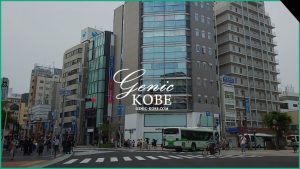 【元町の路面店が閉店】マイケルコース MICHAEL KORS【神戸大丸本館3階に移転】