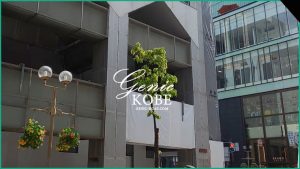 【神戸旧居留地】ドルチェ＆ガッバーナの路面店が閉店【大丸本館2階へ移転するよ】