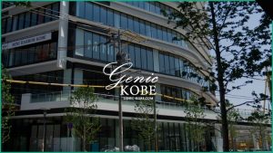 【フェラーリ正規ディーラー店が神戸港にオープン】Auto Cavallino【オートカヴァリーノ】