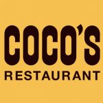 【ココス】垂水の神戸高丸店が閉店【COCO’S ファミリーレストラン】