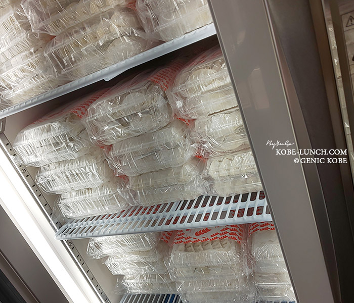 鷹取 無人の餃子販売