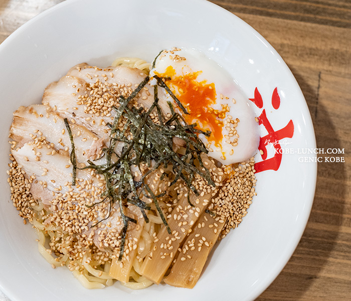 油そば元町きりん寺神戸総本店