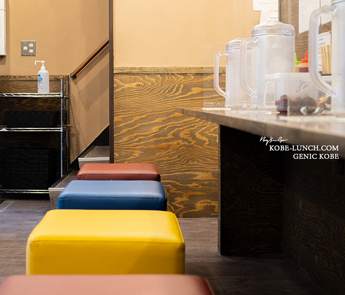 油そば きりん寺神戸総本店